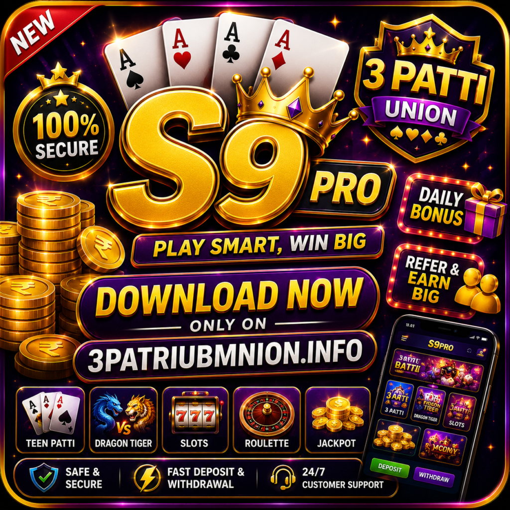 S9Pro Game Latest Version 2026